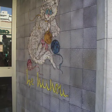 Le Minou * ロクブリュヌ＝カップ＝マルタン